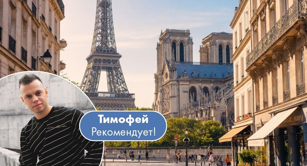 ✈Вылет из Москвы до Рима ( с удобной стыковкой в Стамбуле