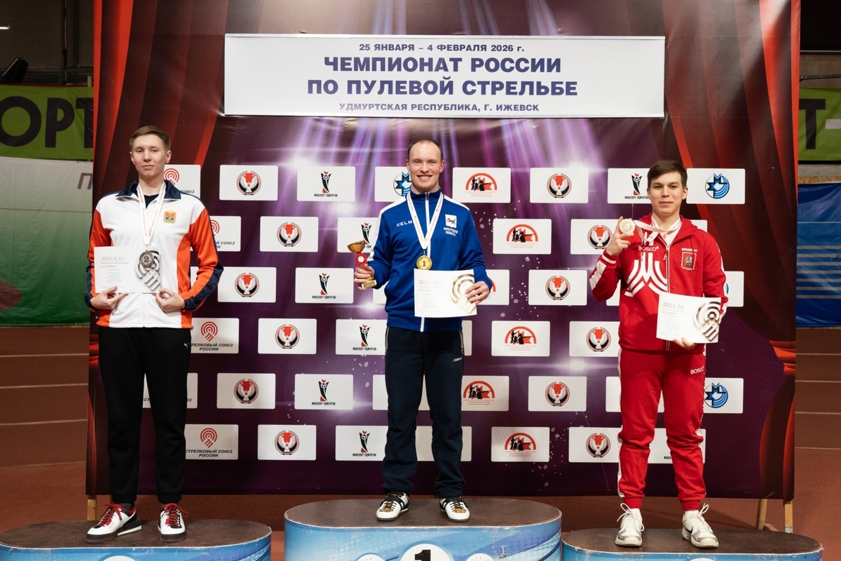 пресс-служба правительства Иркутской области