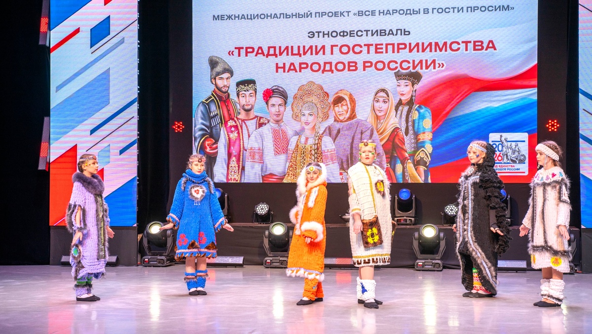    Яркий этнофестиваль прошёл в Нягани