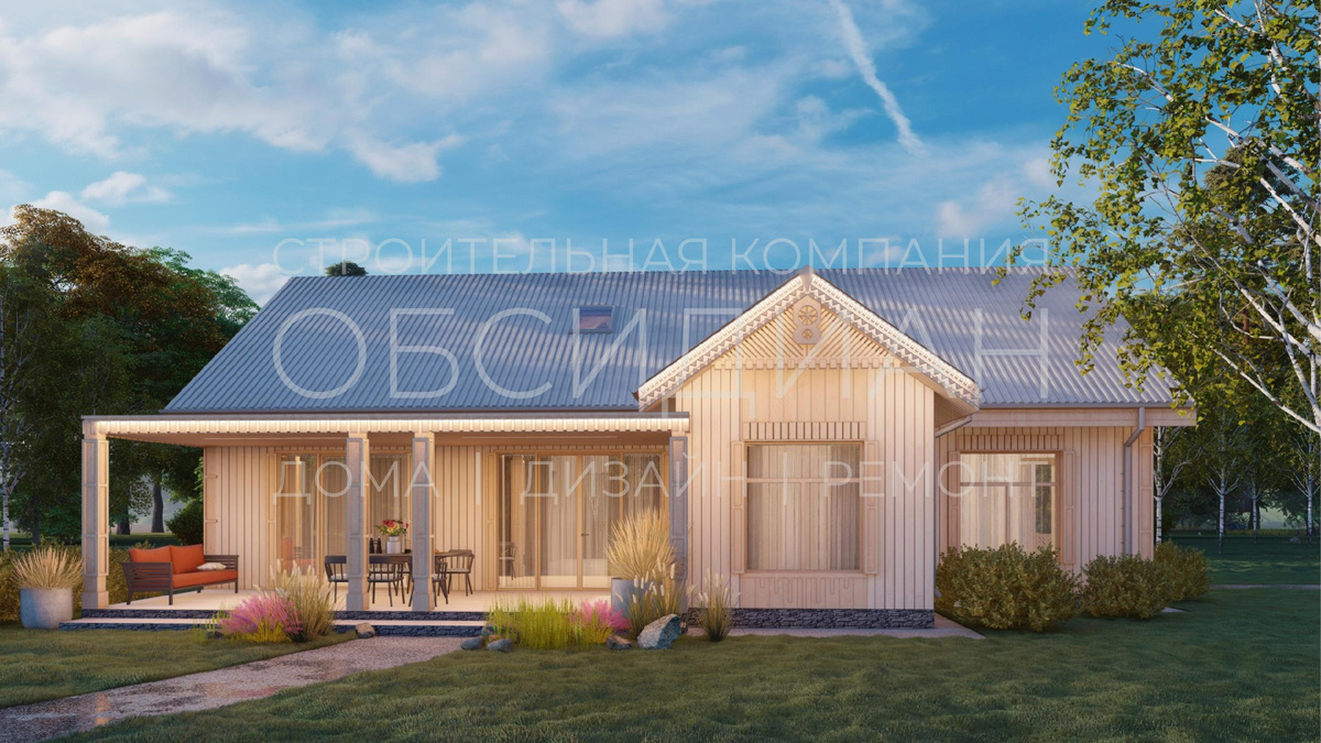 Дом по проекту "Воздух" СК Обсидиан