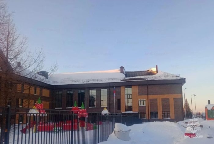 Фото: ГУ МЧС по Новосибирской области.