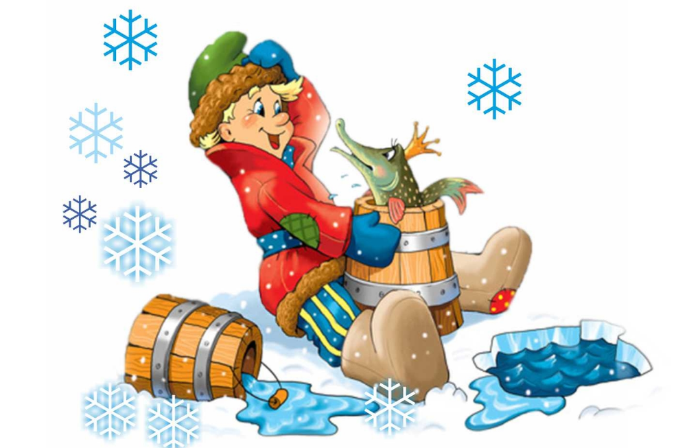 Картинка из свободного доступа сети Интернет