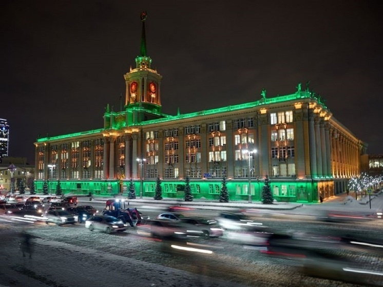     Администрация Екатеринбурга. Фото: информационный портал Свердловской области.