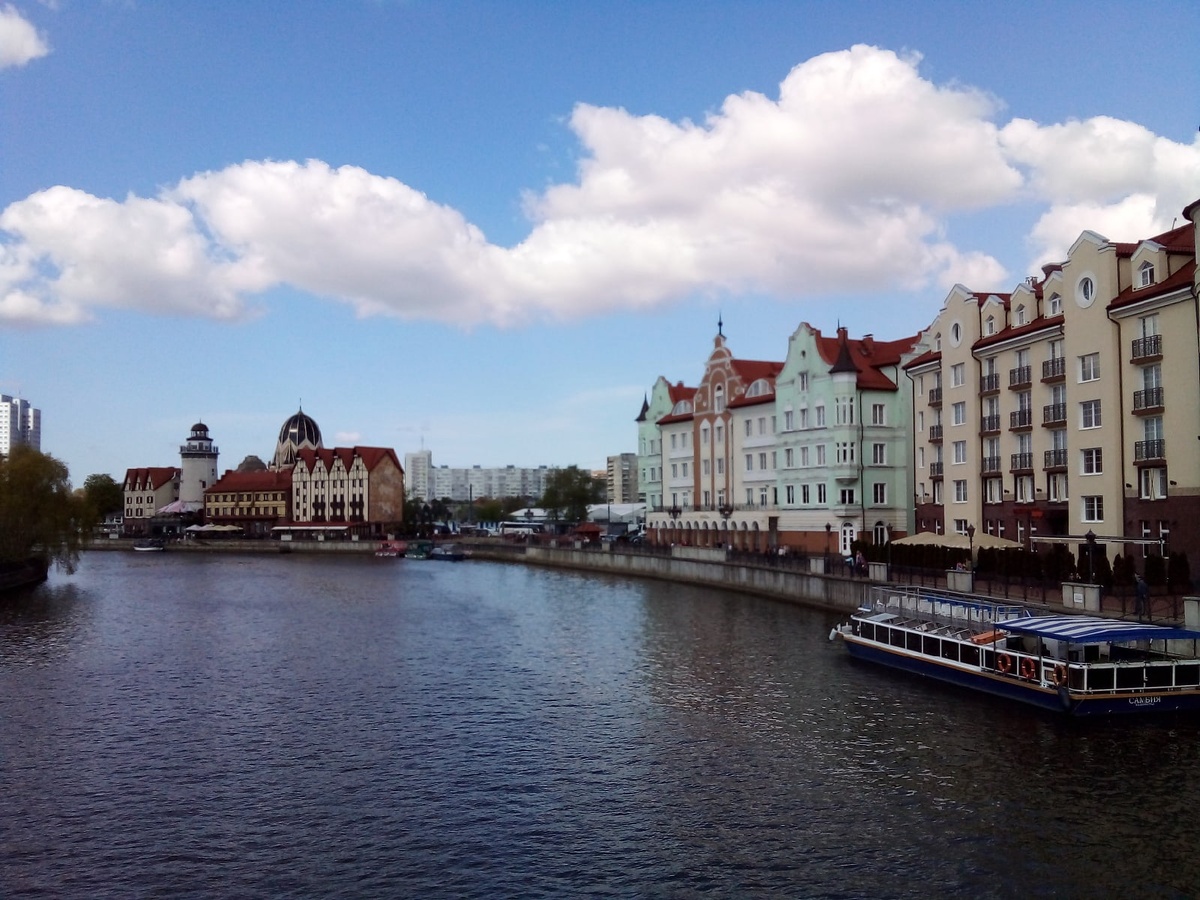 Преголя. Рыбная деревня. 