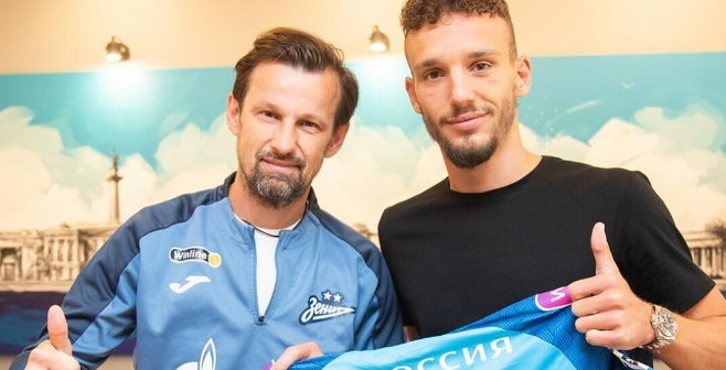 чемпионат.ком