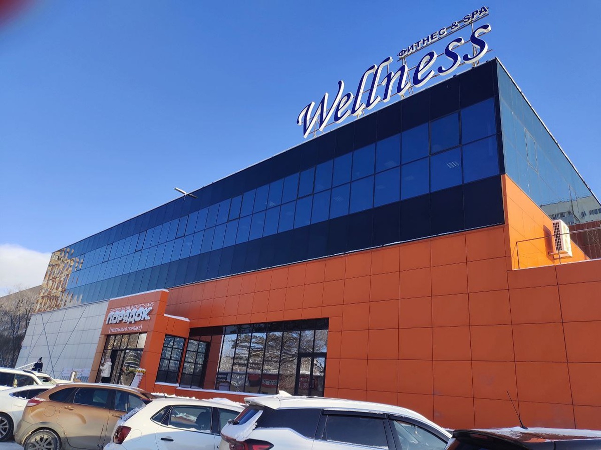 Здание бывшего трикотажного ателье