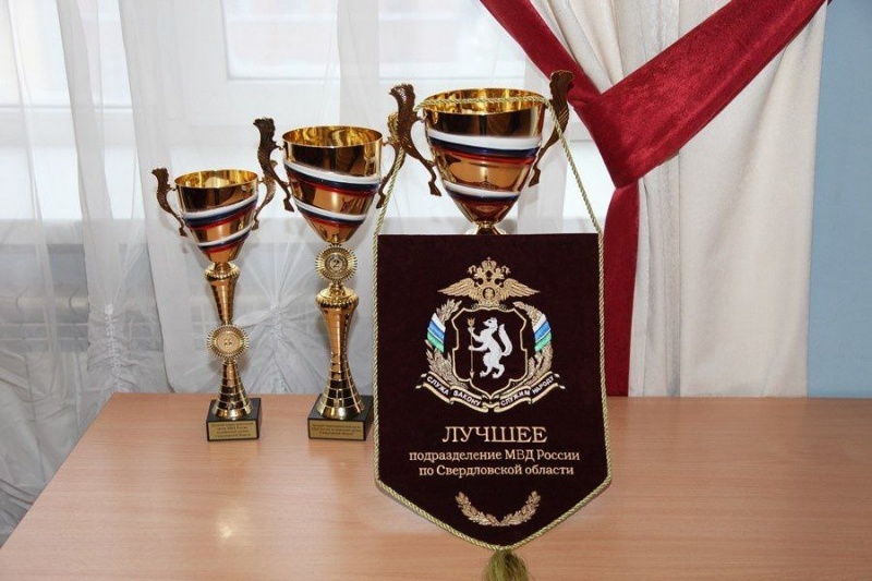 Фото: Валерий Горелых, предоставлено пресс-службой ГУ МВД по Свердловской области