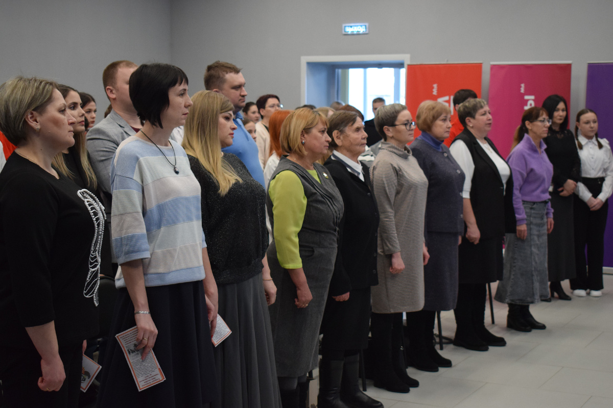 Минута молчания в память о погибших жителях блокадного Ленинграда