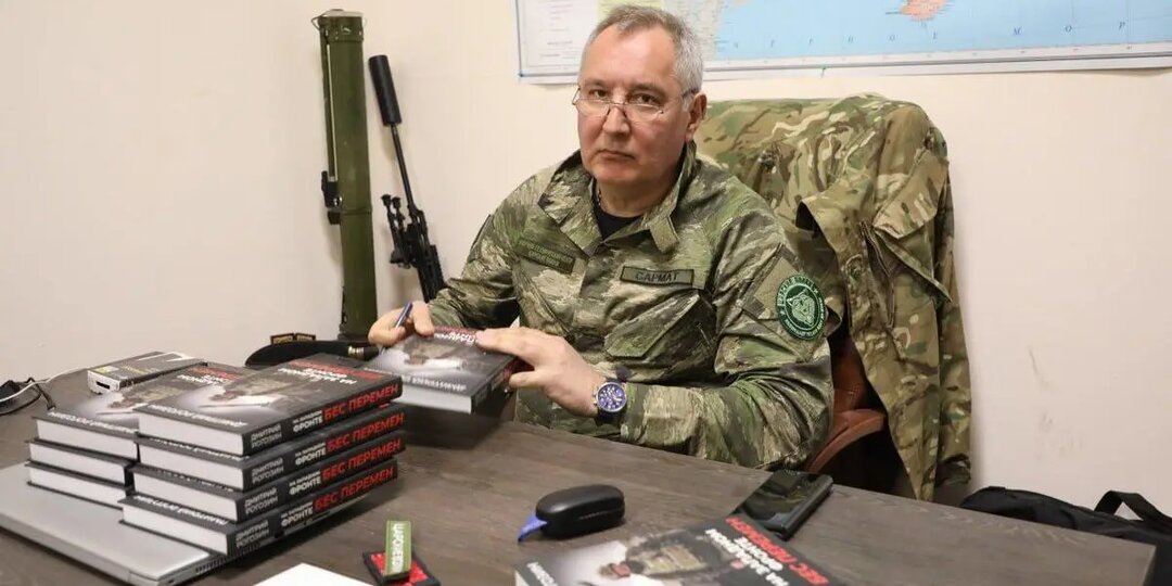 Дмитрий Рогозин о цифровизации на фронте: «Подберите сопли». Война надолго»