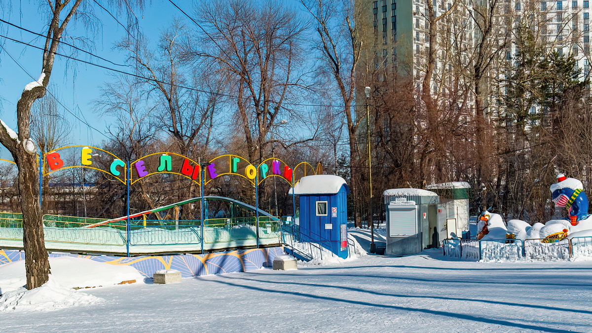 Зимний парк Кирова. Новосибирск. Фотография - www.openmainphoto.ru