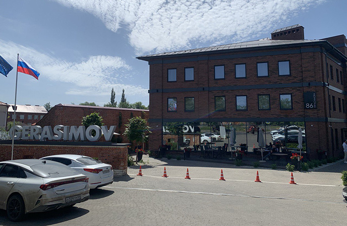    Гостиница Gerasimov в Мичуринске. Фото: Валерия Мозганова