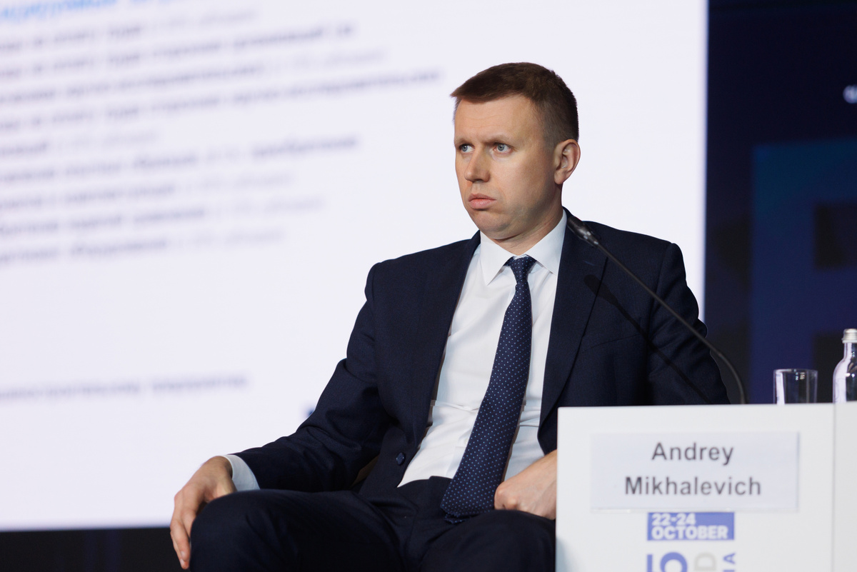 Андрей Михалевич, начальник Управления экономики и инвестиций Росрыболовства/ Фото: Expo Solutions Group  📷
