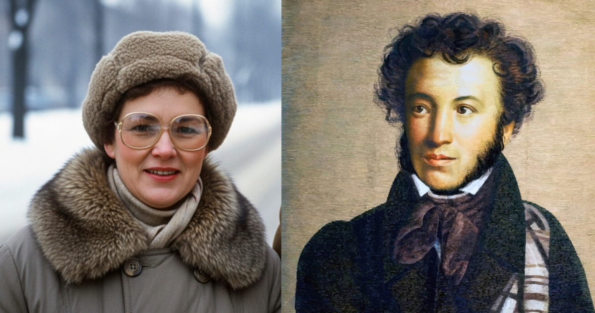 Тест на эрудицию