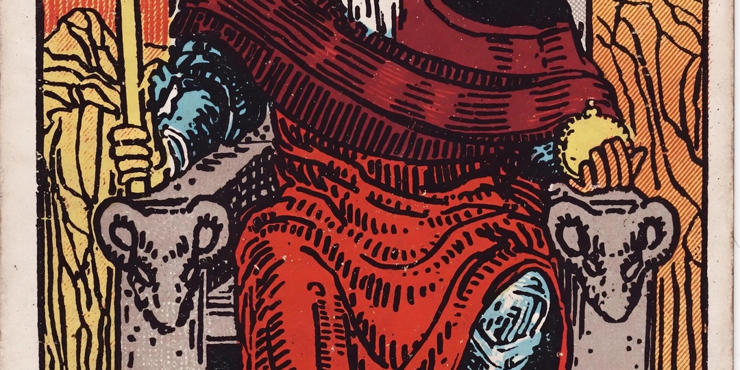 Архетип «Императора»: Почему нам так нужны правила, границы и контроль? Психология IV Аркана Таро