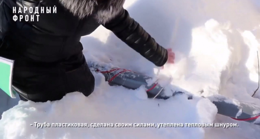    Фото: Народный фронт Кировской области