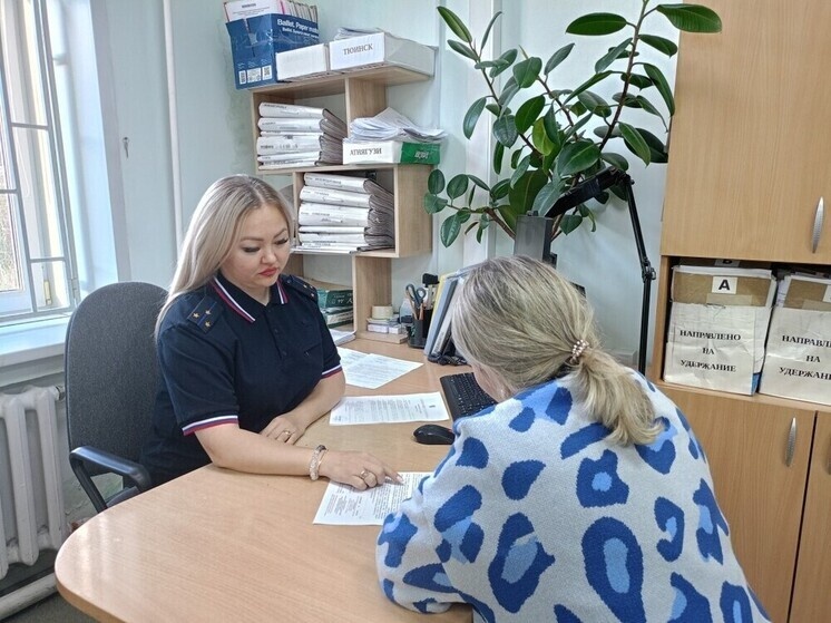     Фото: ГУФССП по Пермскому краю