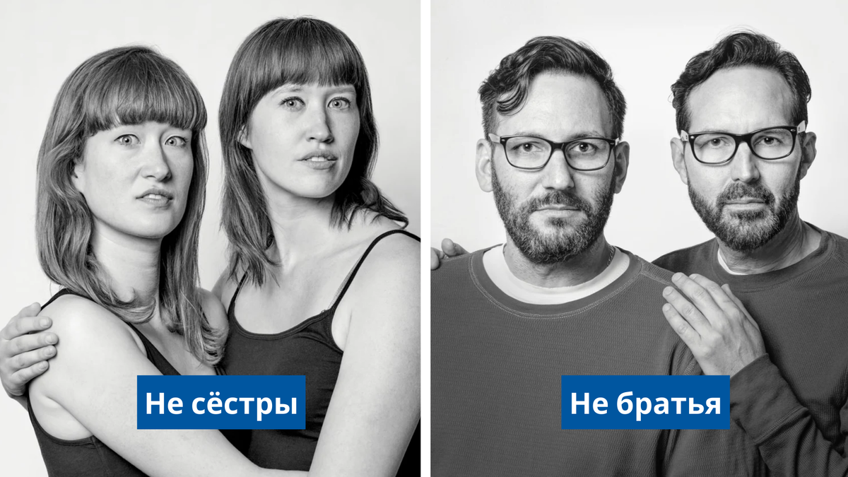 Источник: www.francoisbrunelle.com