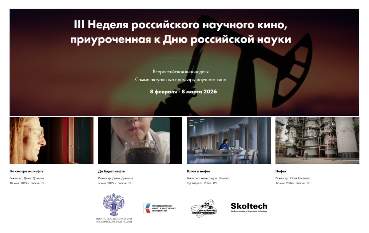 Фото: Национальная библиотека имени С.Г. Чавайна