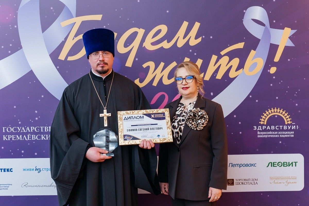    Югорчанин – в числе лауреатов премии «Будем жить!»