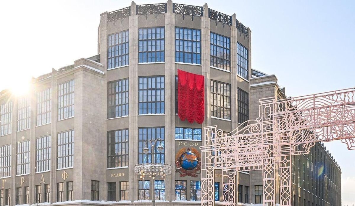     Центральный телеграф. Источник: mos ru Автор фото: Пресс-служба Мэра и Правительства Москвы