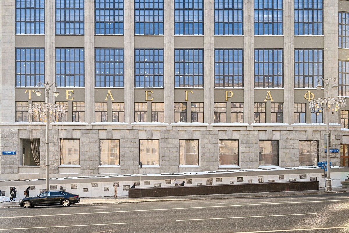    Реставрация фасадов Центрального телеграфа в Москве успешно завершена