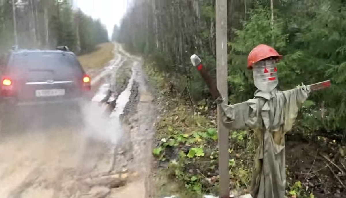 Дорога к дяде Боре