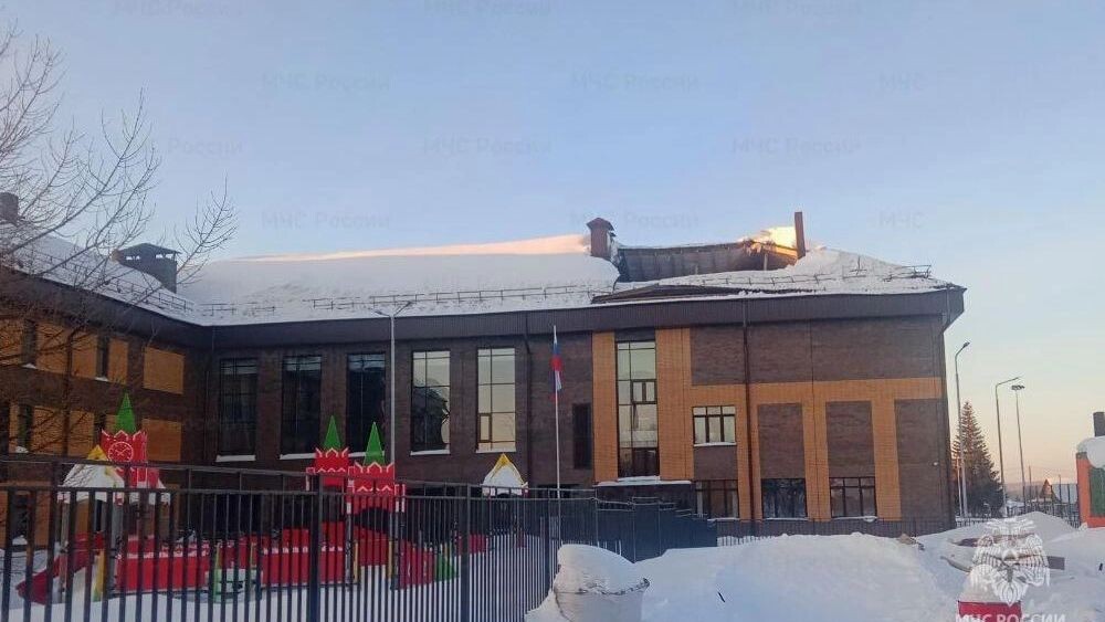    Фото: 54.mchs.gov.ru