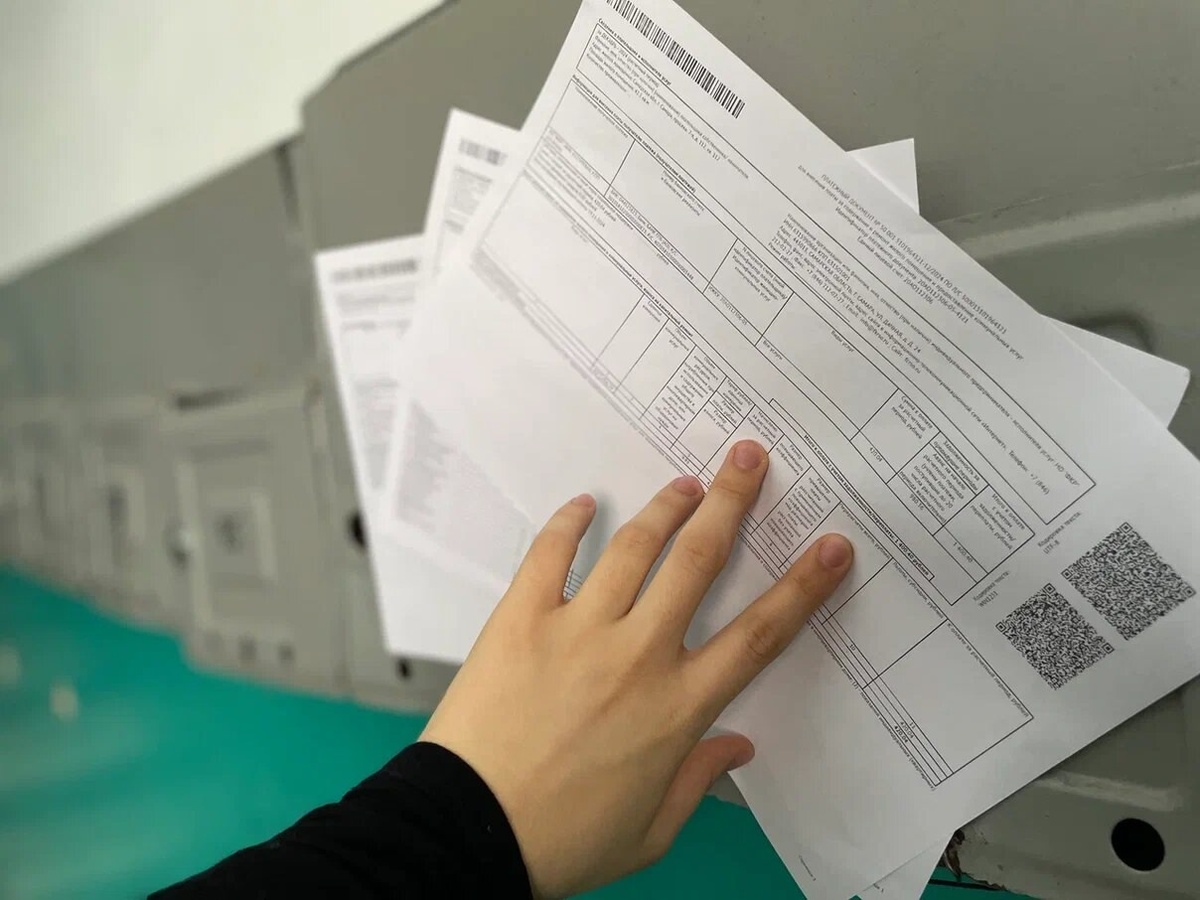    архив редакции