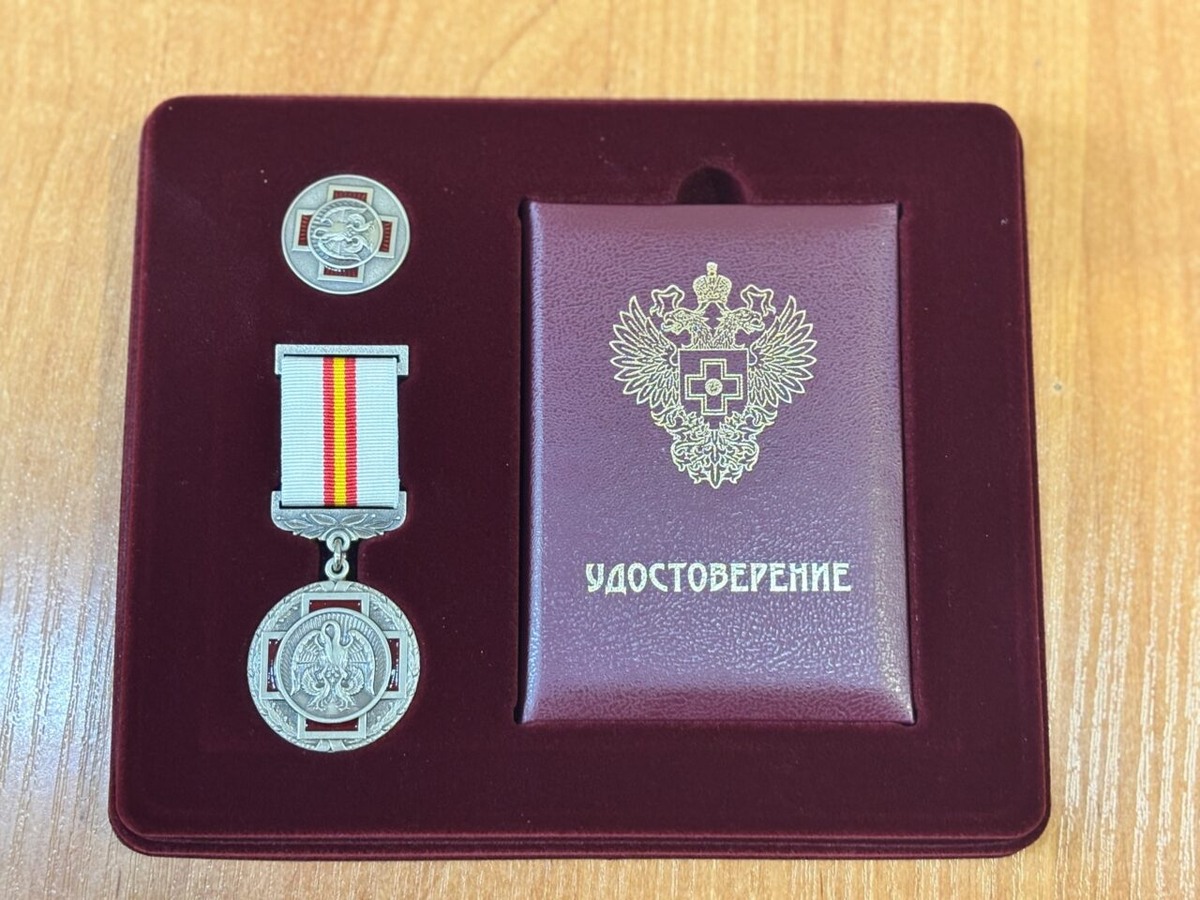    Фото: станция переливания крови города Петрозаводск / "ВКонтакте"