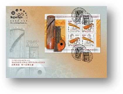 конверт первого дня