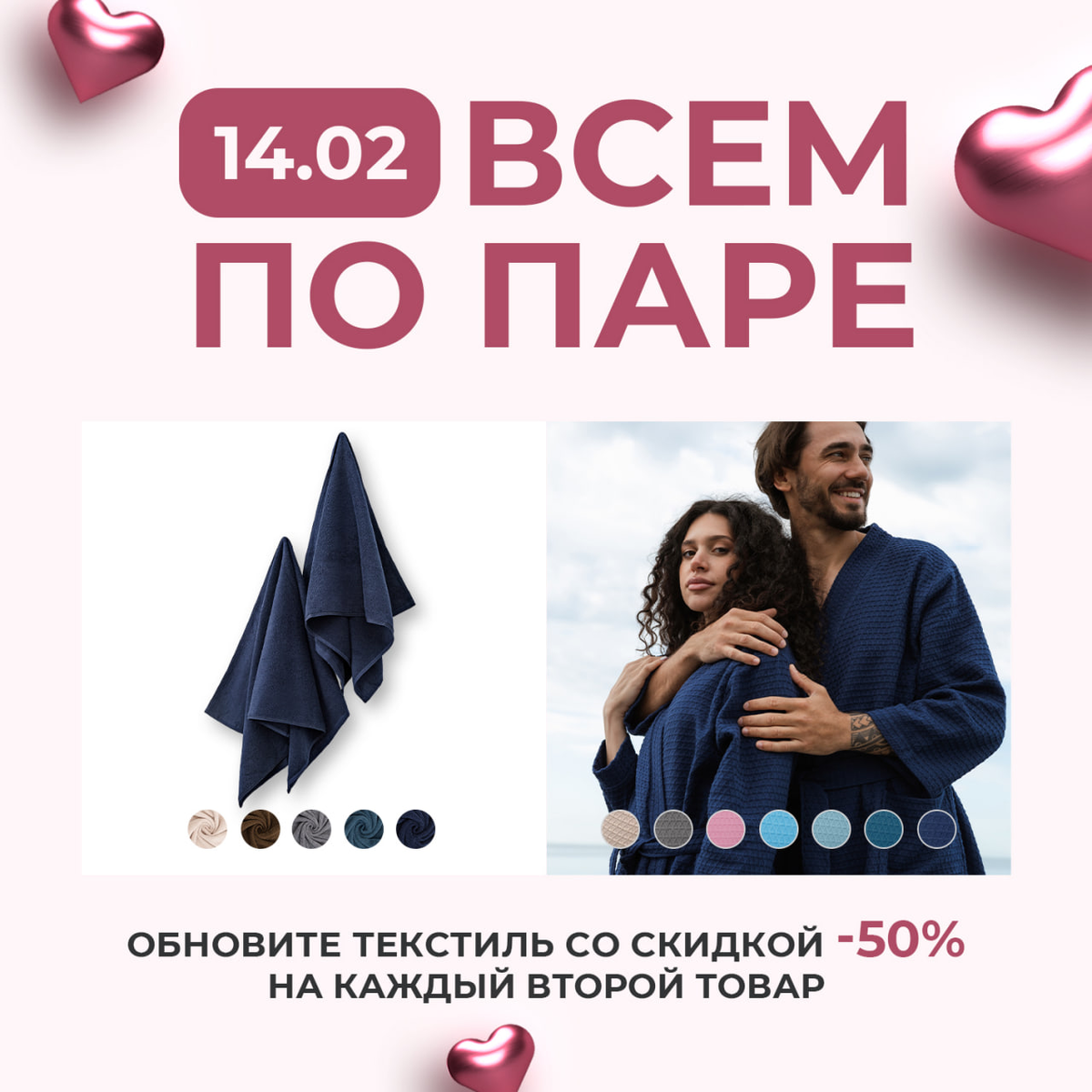 Архив компании "Атмосфера"