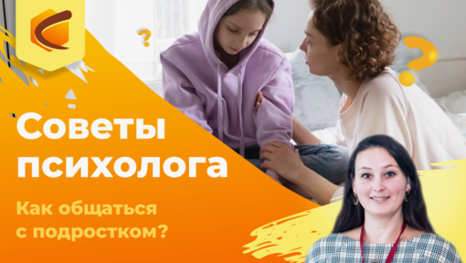 https://yandex.ru/video/preview/106045157511942804