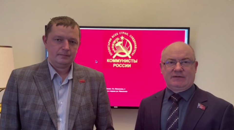    Павел Пастухов (слева). Источник: t.me/PastuhovGA