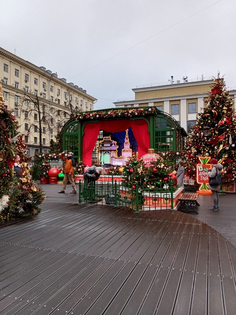 Фото автора