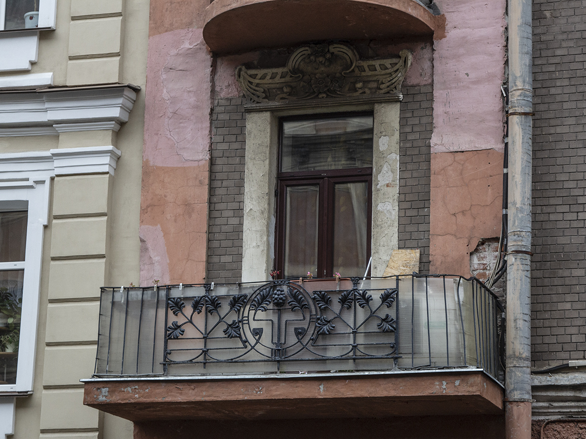 Балкон второго этажа (квартира архитектора Н.И.Потехина); фото ТриП