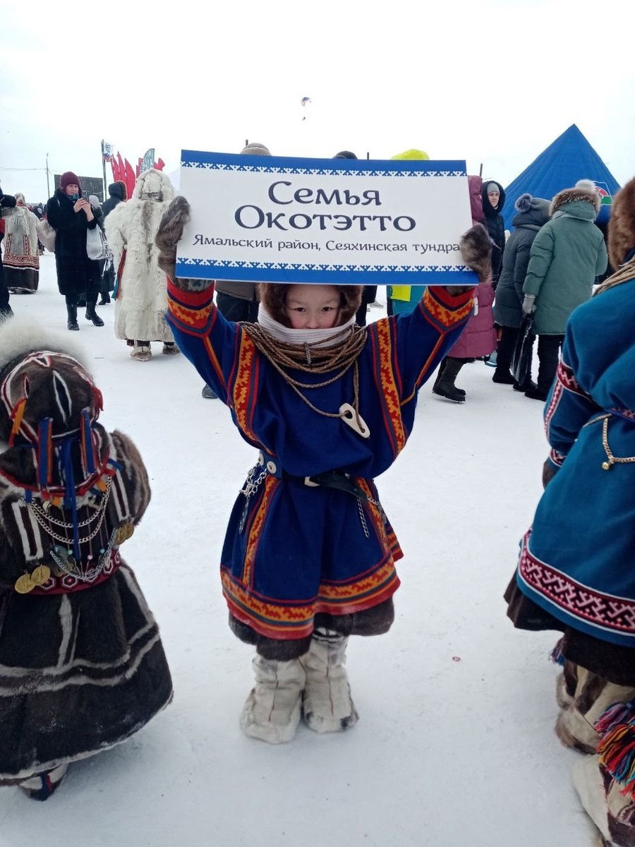 фото: Антонина Серасхова