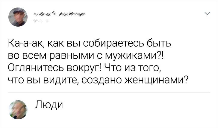 © spsspear / Twitter