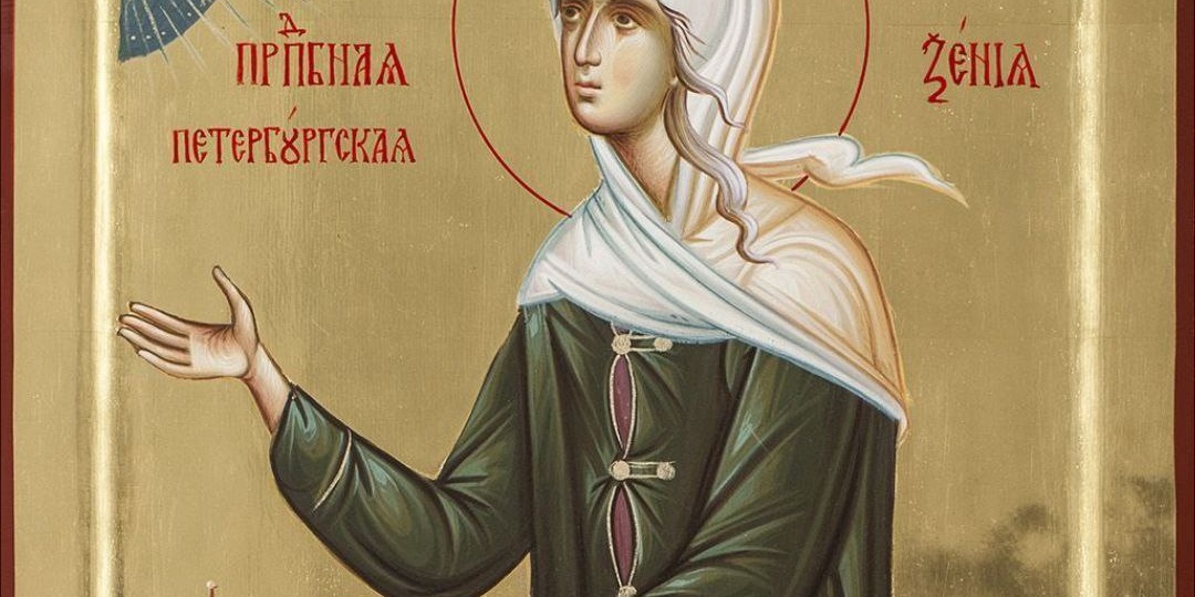 10 фактов из жизни святой