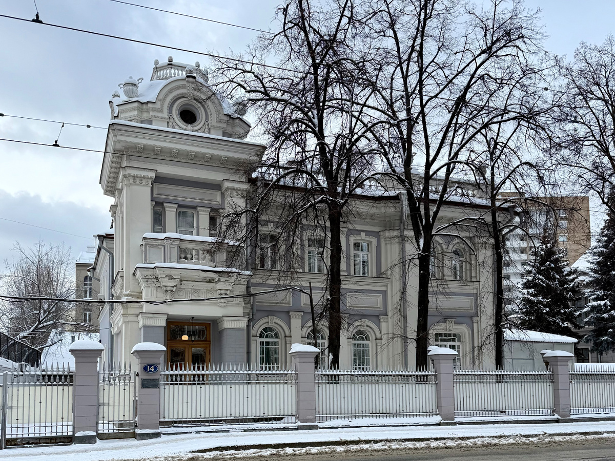 Фото автора канала. Особняк В.С. Татищева.