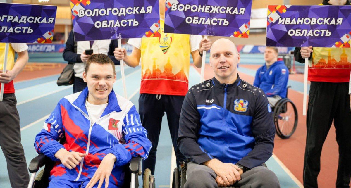    Фото Минспорта Чувашии