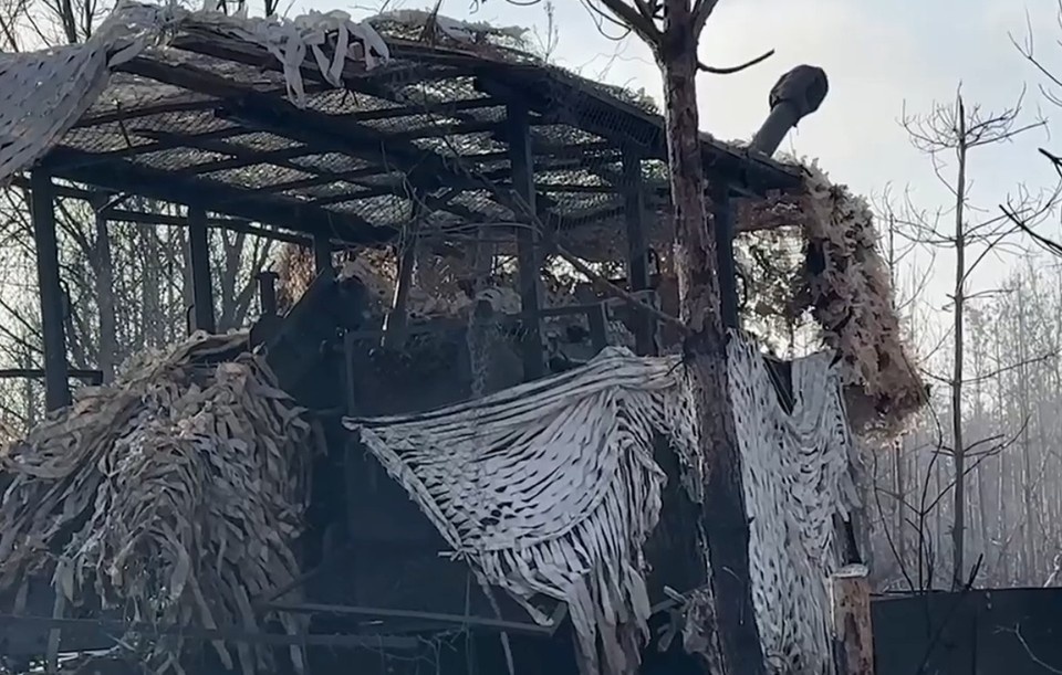   Министерство обороны РФ