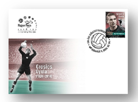 конверт первого дня