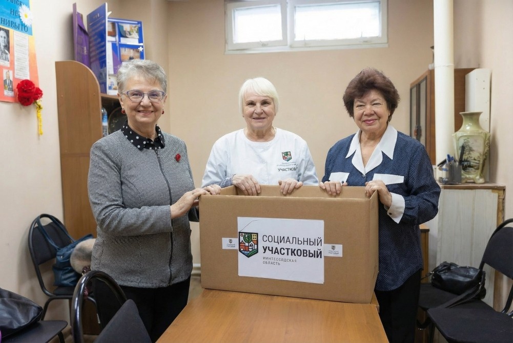    Нижегородские соцучастковые собирают гумгруз на СВО ко Дню защитника Отечества