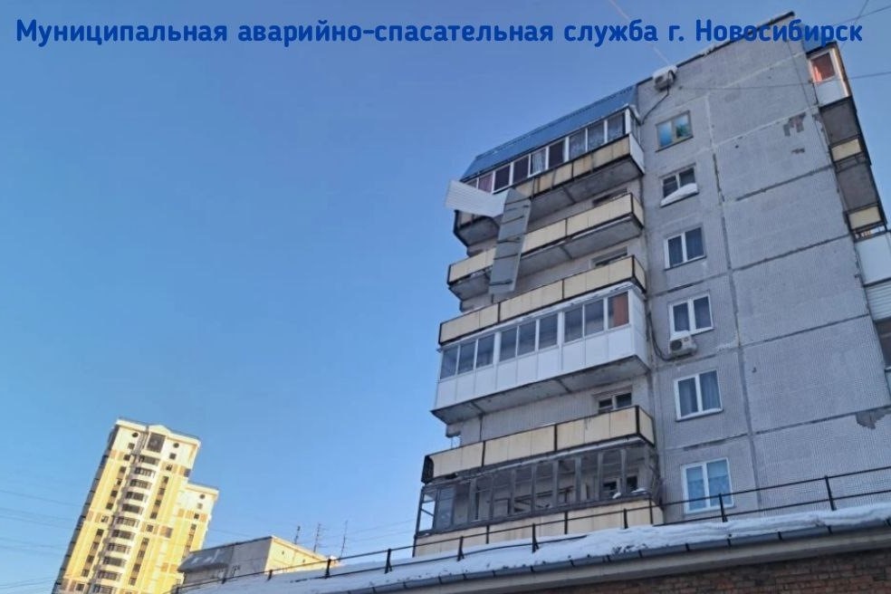    Фото: Спасатели МАСС \ Телеграм