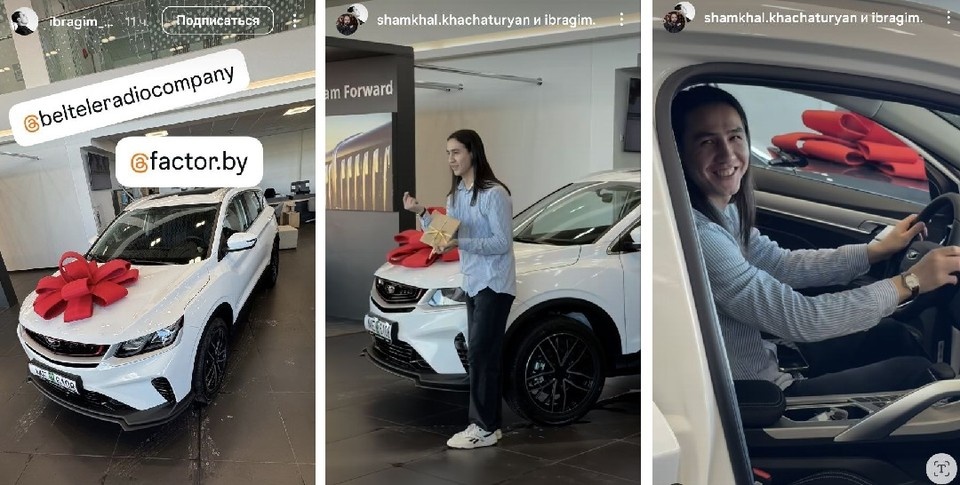    Внедорожник от «Беларусь 1» получил в подарок победитель «Фактор.by» Ибрагим Карасов. Фото: соцсети.