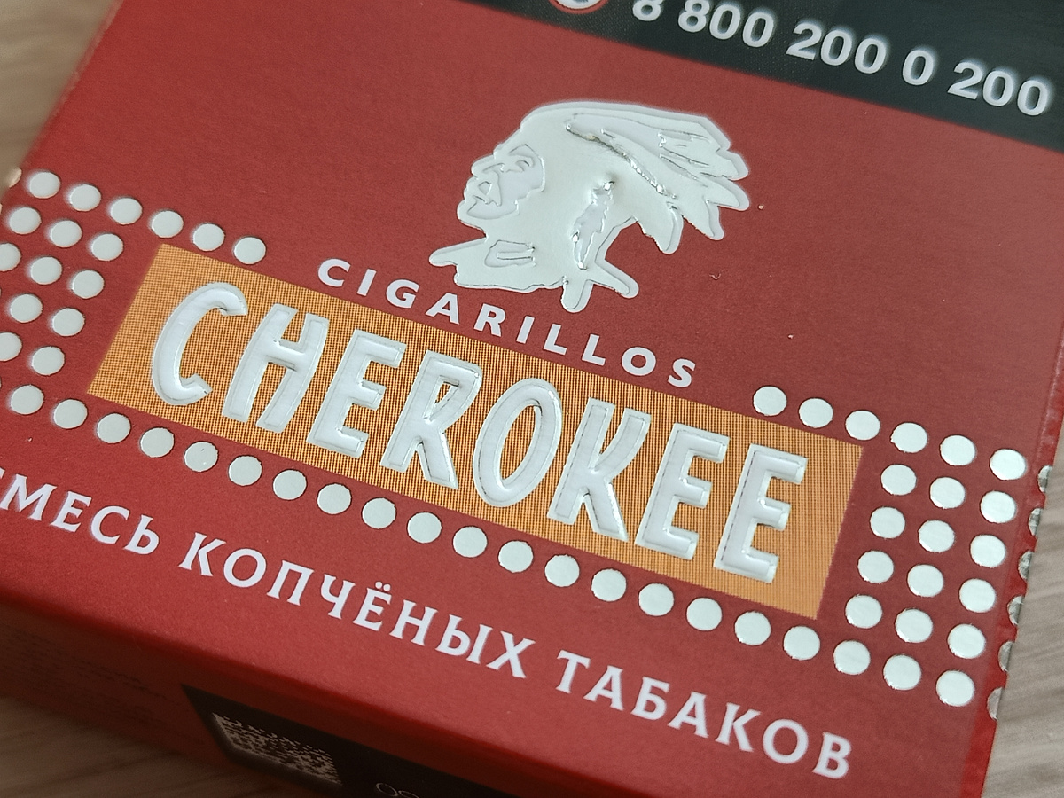 Дегустация - сигариллы Cherokee смесь копченых табаков