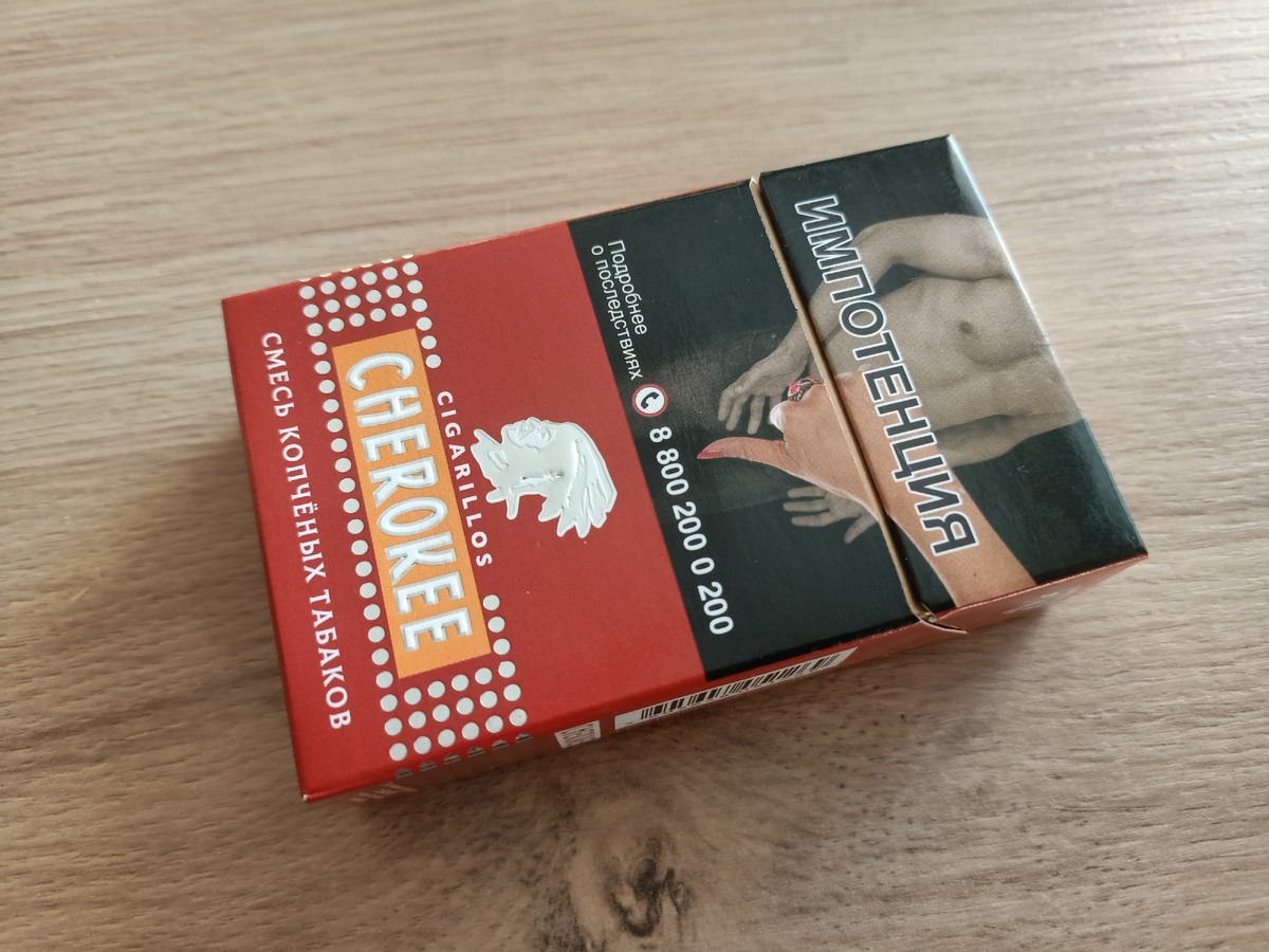 Дегустация - сигариллы Cherokee смесь копченых табаков