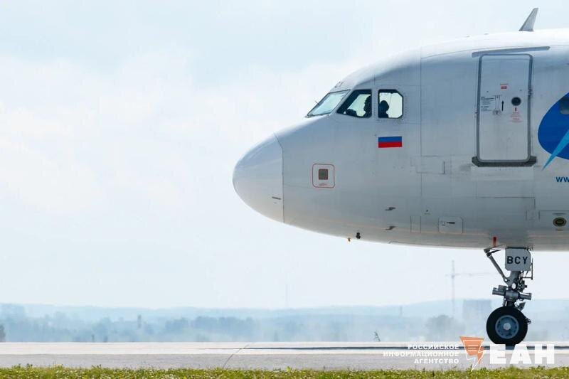    ЕАН. Самолет