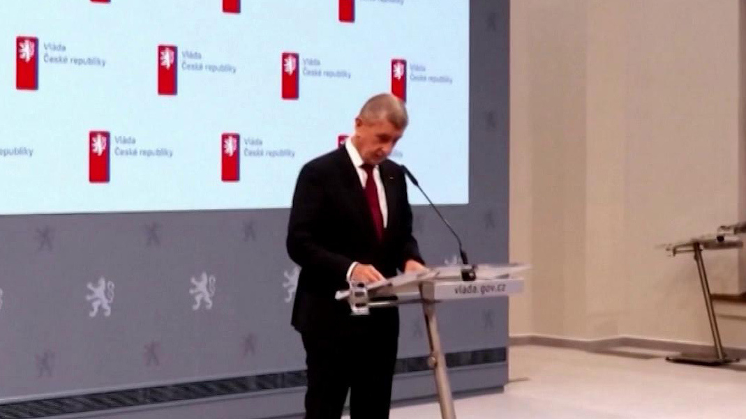    Первый канал