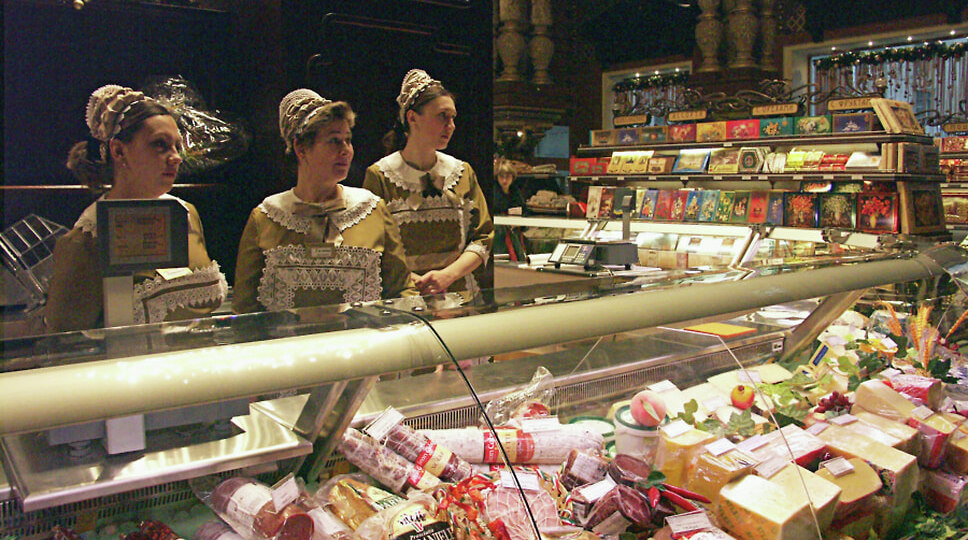 125 лет со дня открытия Елисеевского магазина